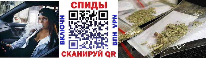 БУТИРАТ 1.4BDO  Купить где  Смоленск 