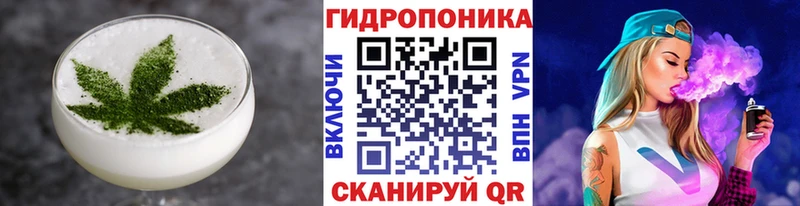 Canna-Cookies марихуана  Купить закладки  Смоленск 