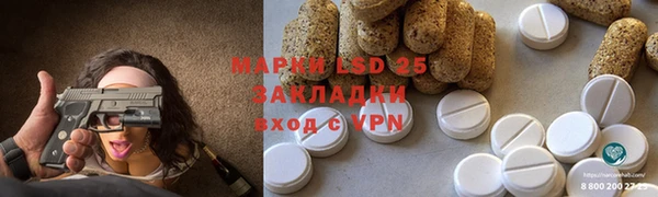 ALPHA-PVP Дмитриев