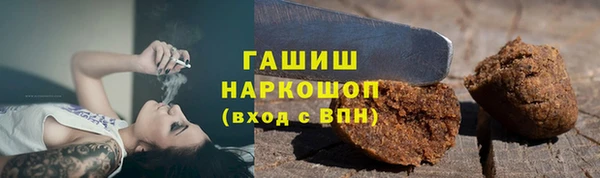 ALPHA-PVP Дмитриев