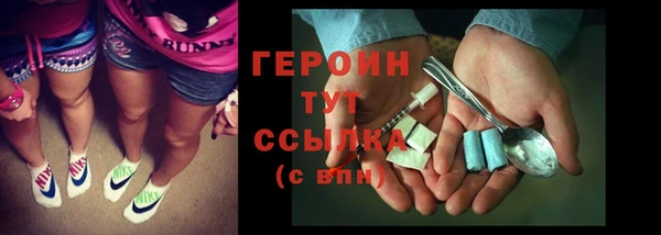 ALPHA-PVP Дмитриев