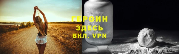 ALPHA-PVP Дмитриев