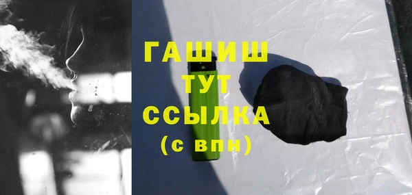 ALPHA-PVP Дмитриев