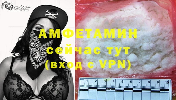ALPHA-PVP Дмитриев
