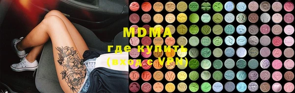 ALPHA-PVP Дмитриев