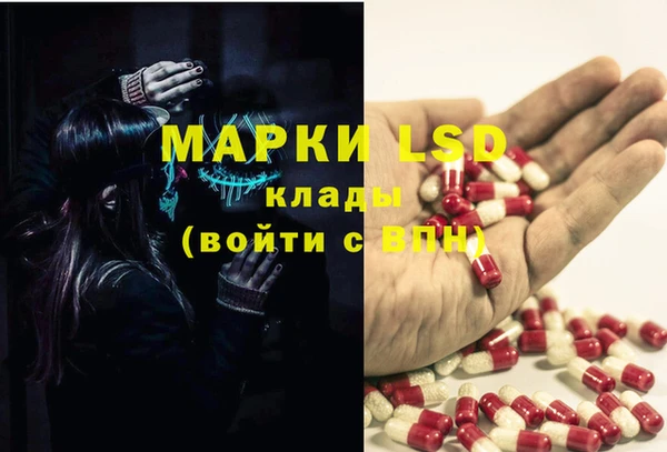 ALPHA-PVP Дмитриев