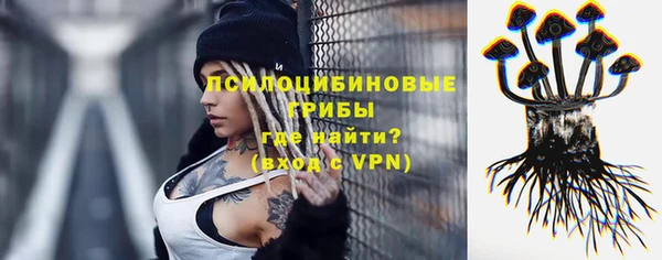 альфа пвп VHQ Дмитровск
