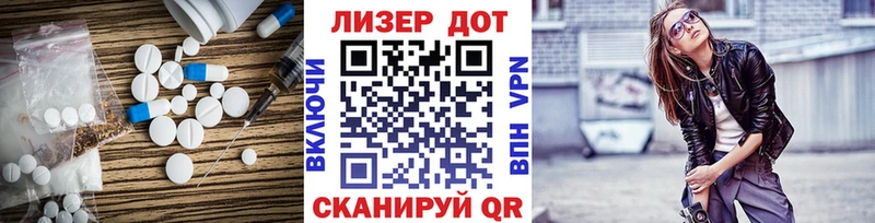 Купить  Смоленск  ЛСД экстази ecstasy 