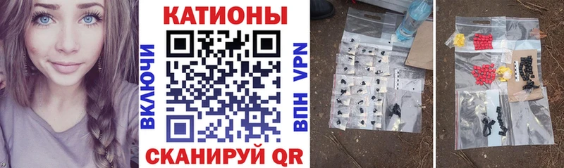 МЕФ  Смоленск
