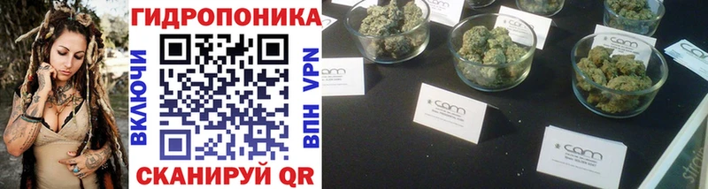 Купить где  Смоленск  Бошки Шишки тримм 